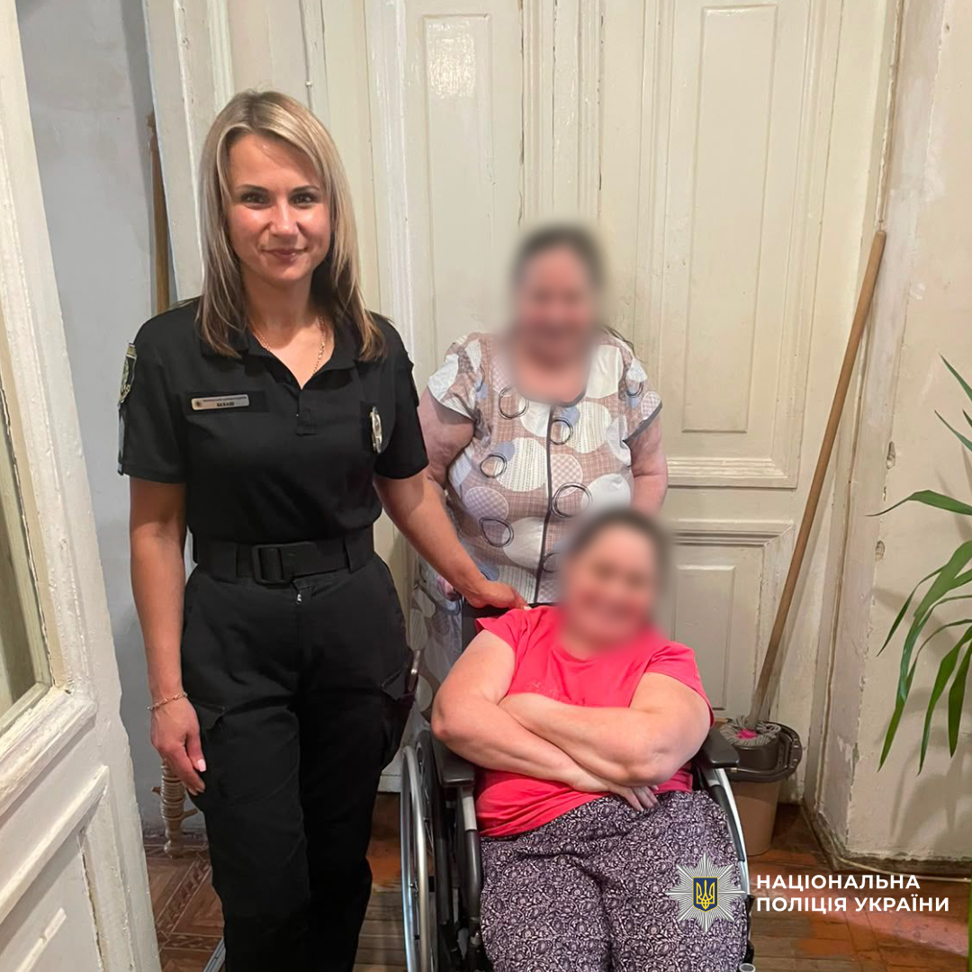 поліція  Харківщини продовжує підтримувати соціально вразливі категорії населення