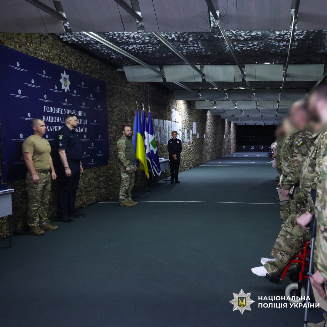 У Харкові вшанували пам’ять загиблого поліцейського та відзначили бійців підрозділів поліції особливого призначення