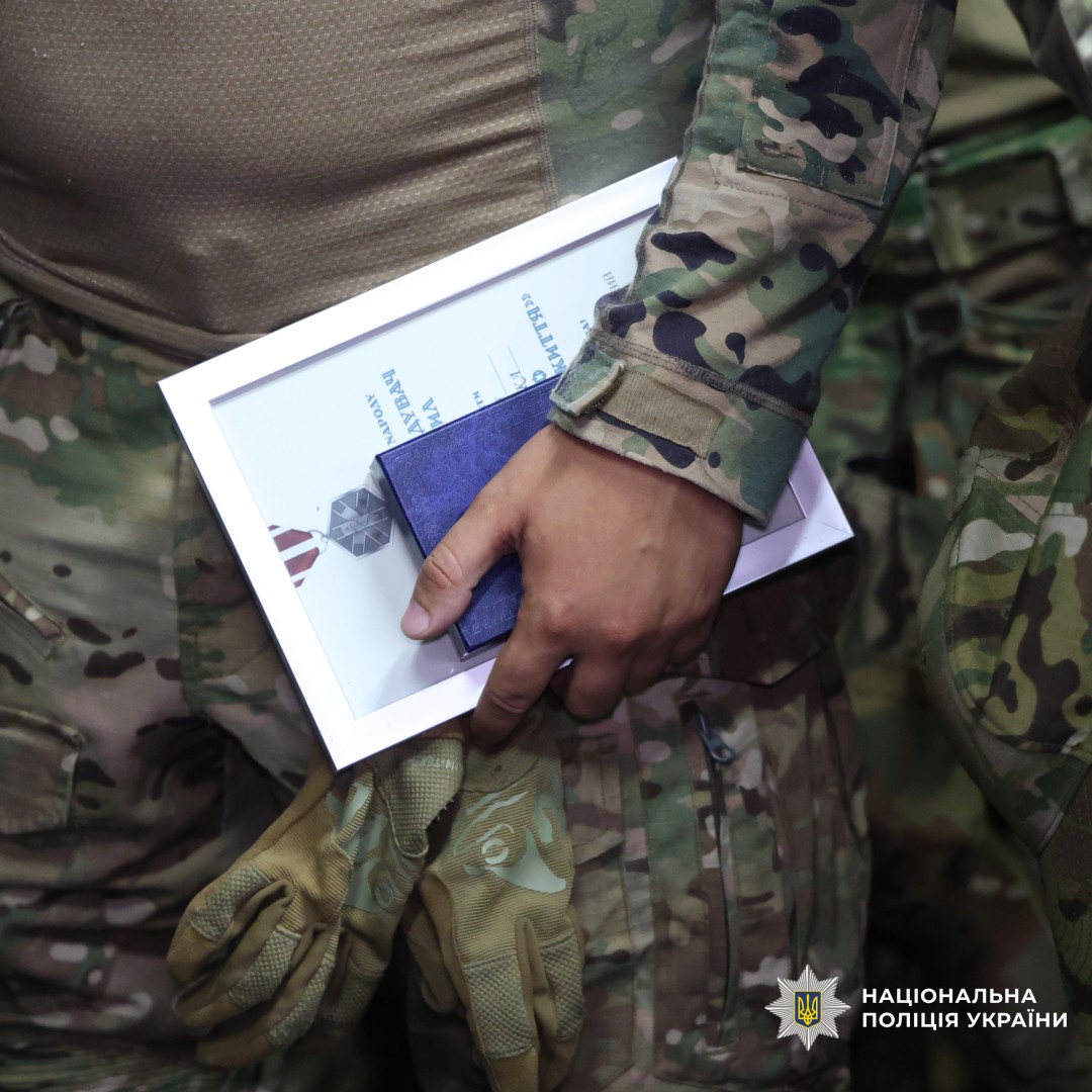 У Харкові вшанували пам’ять загиблого поліцейського та відзначили бійців підрозділів поліції особливого призначення
