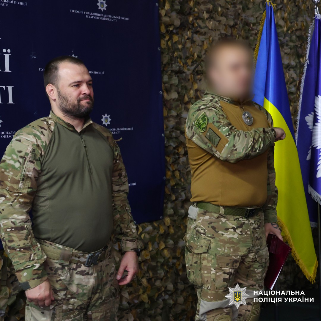 У Харкові вшанували пам’ять загиблого поліцейського та відзначили бійців підрозділів поліції особливого призначення
