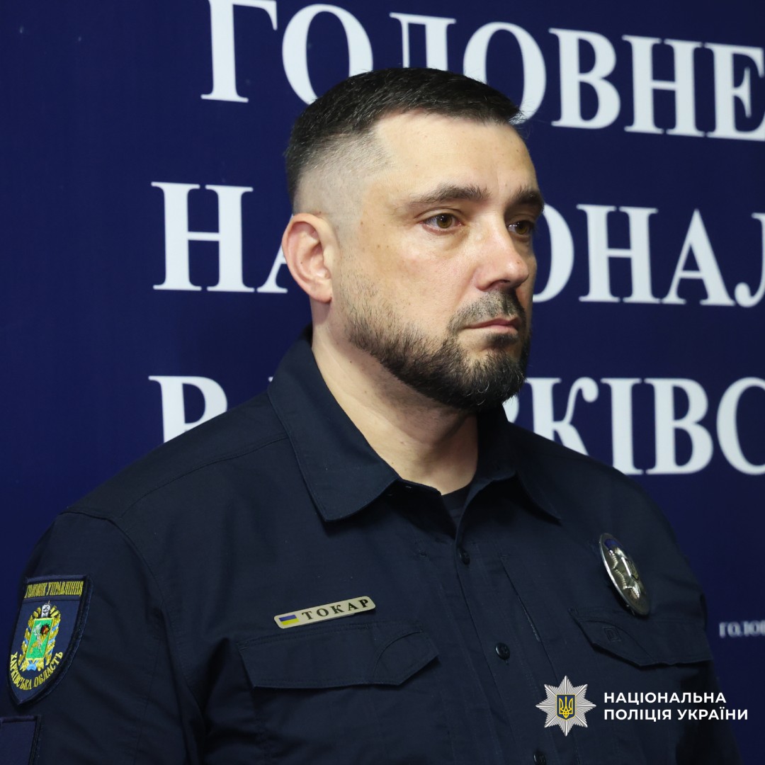 У Харкові вшанували пам’ять загиблого поліцейського та відзначили бійців підрозділів поліції особливого призначення