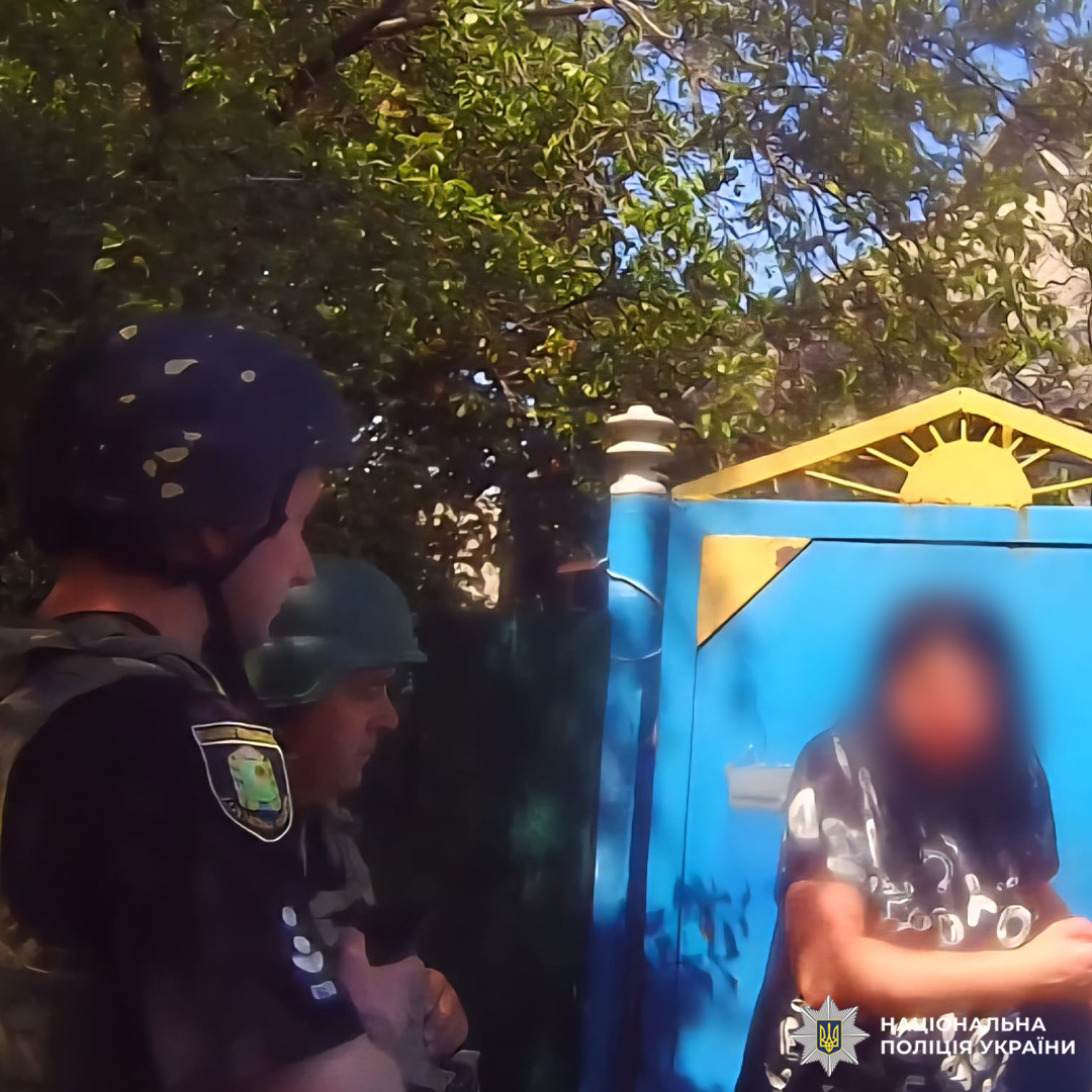 Ціна неправдивого дзвінка: поліцейські Чугуївщини притягнули жінку до адміністративної відповідальності за вигадане вбивство