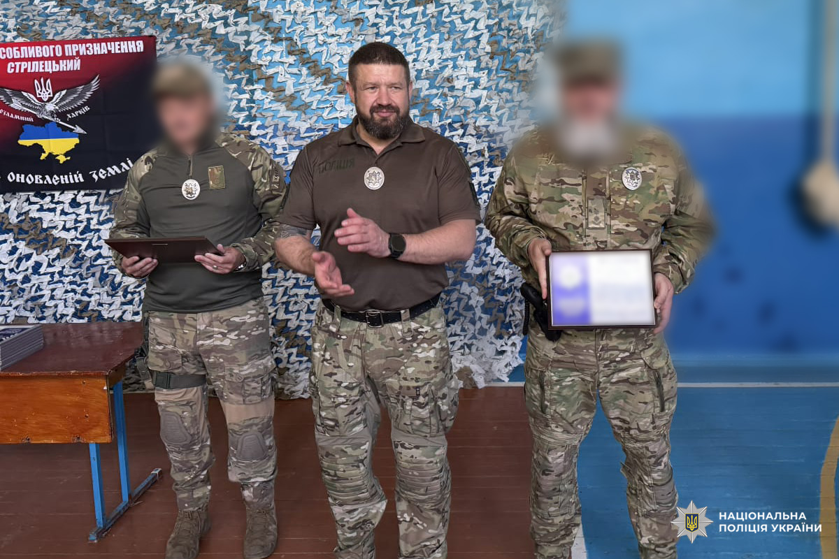 Поліцейських стрілецького батальйону Харківщини нагородили за сумлінну службу та відданість Україні