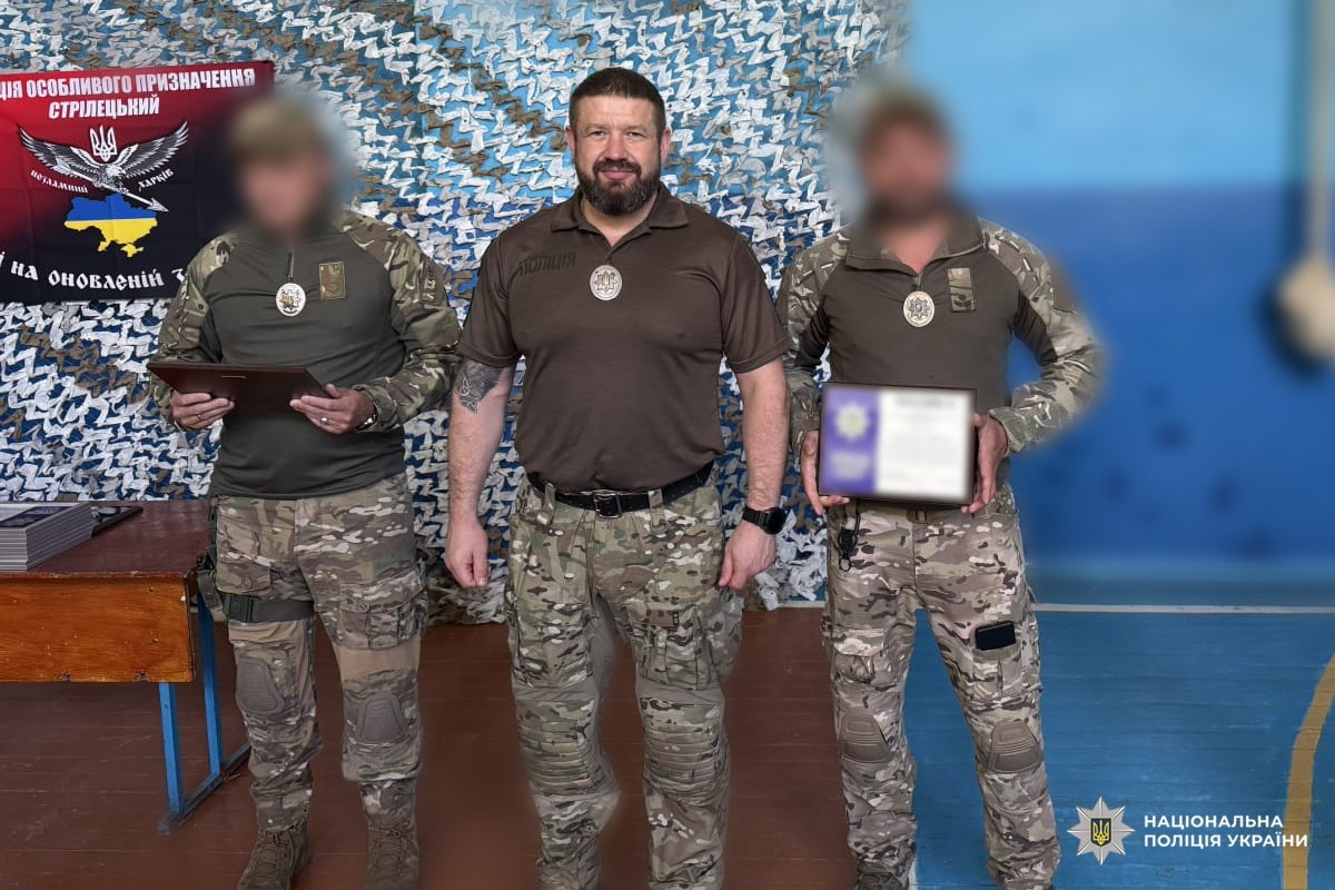 Поліцейських стрілецького батальйону Харківщини нагородили за сумлінну службу та відданість Україні