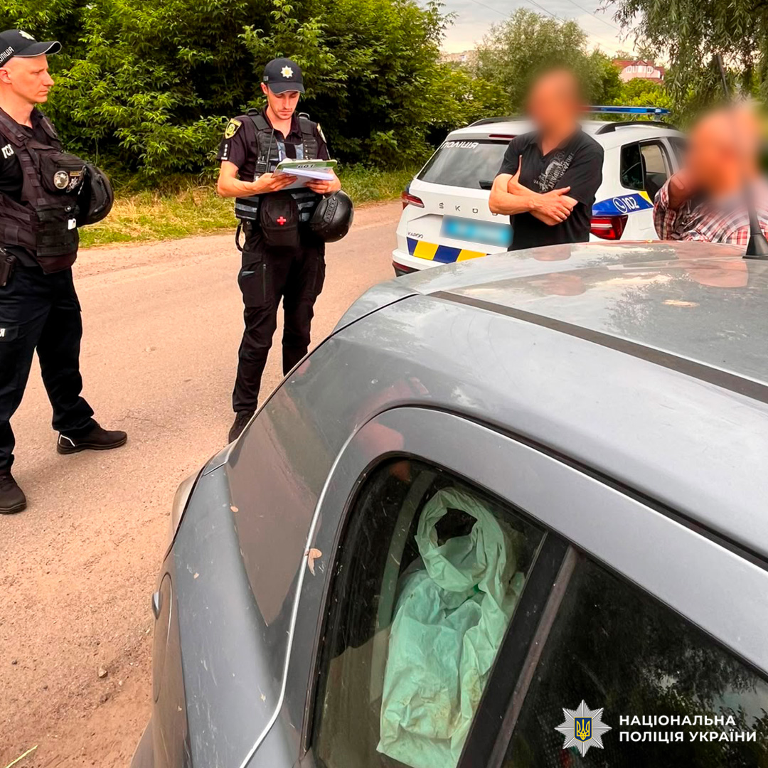 План провалився: у Харкові правоохоронці затримали чоловіка за підозрою у незаконному заволодінні автомобілем