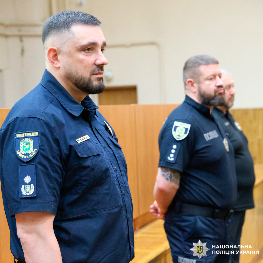 У Харкові дільничних офіцерів поліції привітали з професійним святом