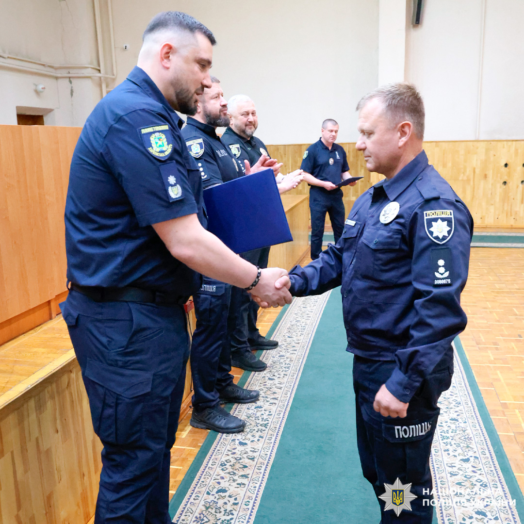 У Харкові дільничних офіцерів поліції привітали з професійним святом