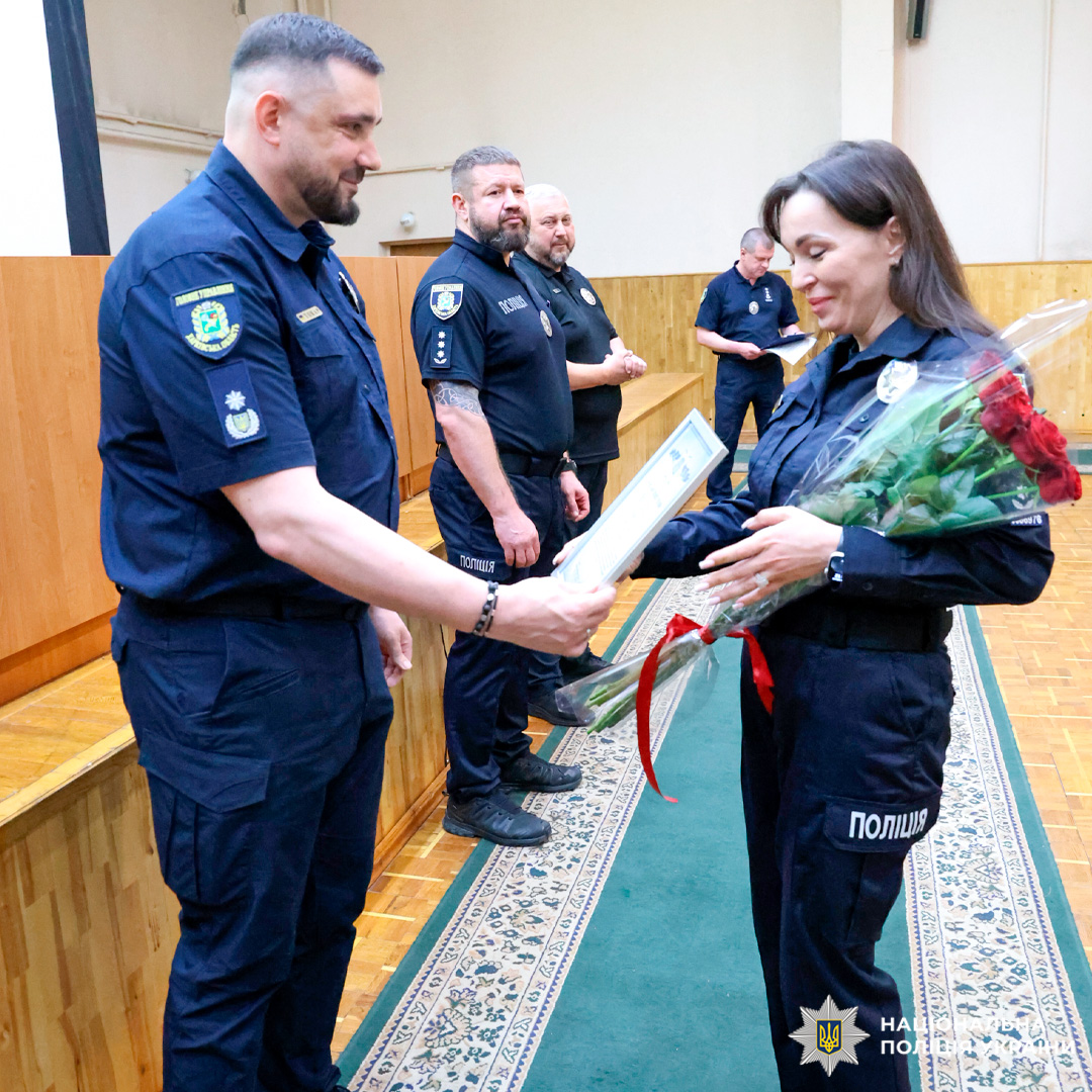 У Харкові дільничних офіцерів поліції привітали з професійним святом