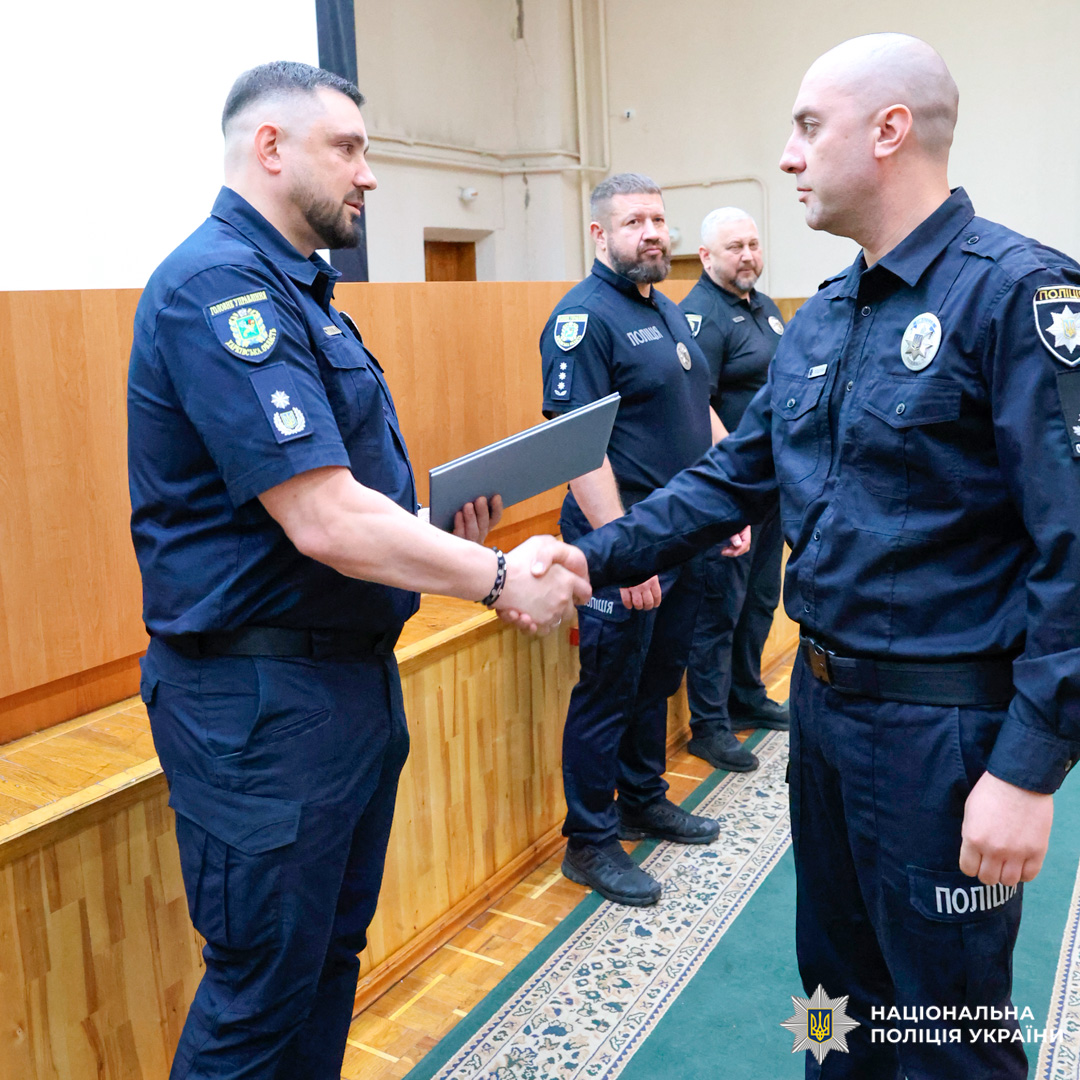У Харкові дільничних офіцерів поліції привітали з професійним святом