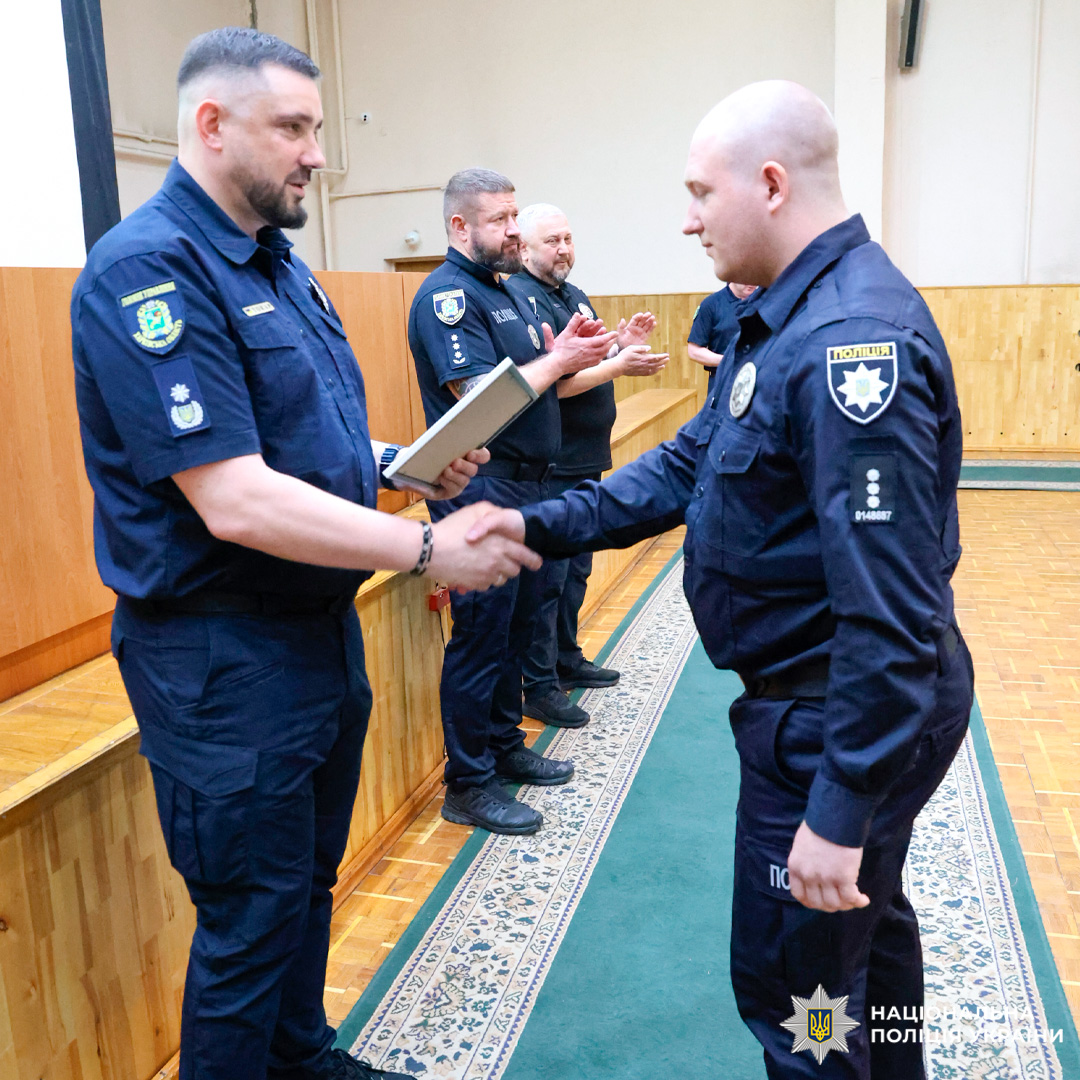 У Харкові дільничних офіцерів поліції привітали з професійним святом
