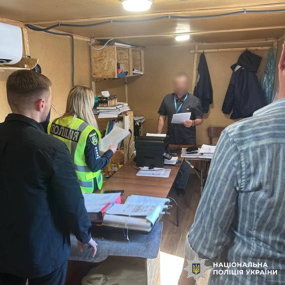 На Харківщині викрито схему заволодіння понад 8 мільйонів гривень бюджетних коштів під час реконструкції енергетичного об’єкта