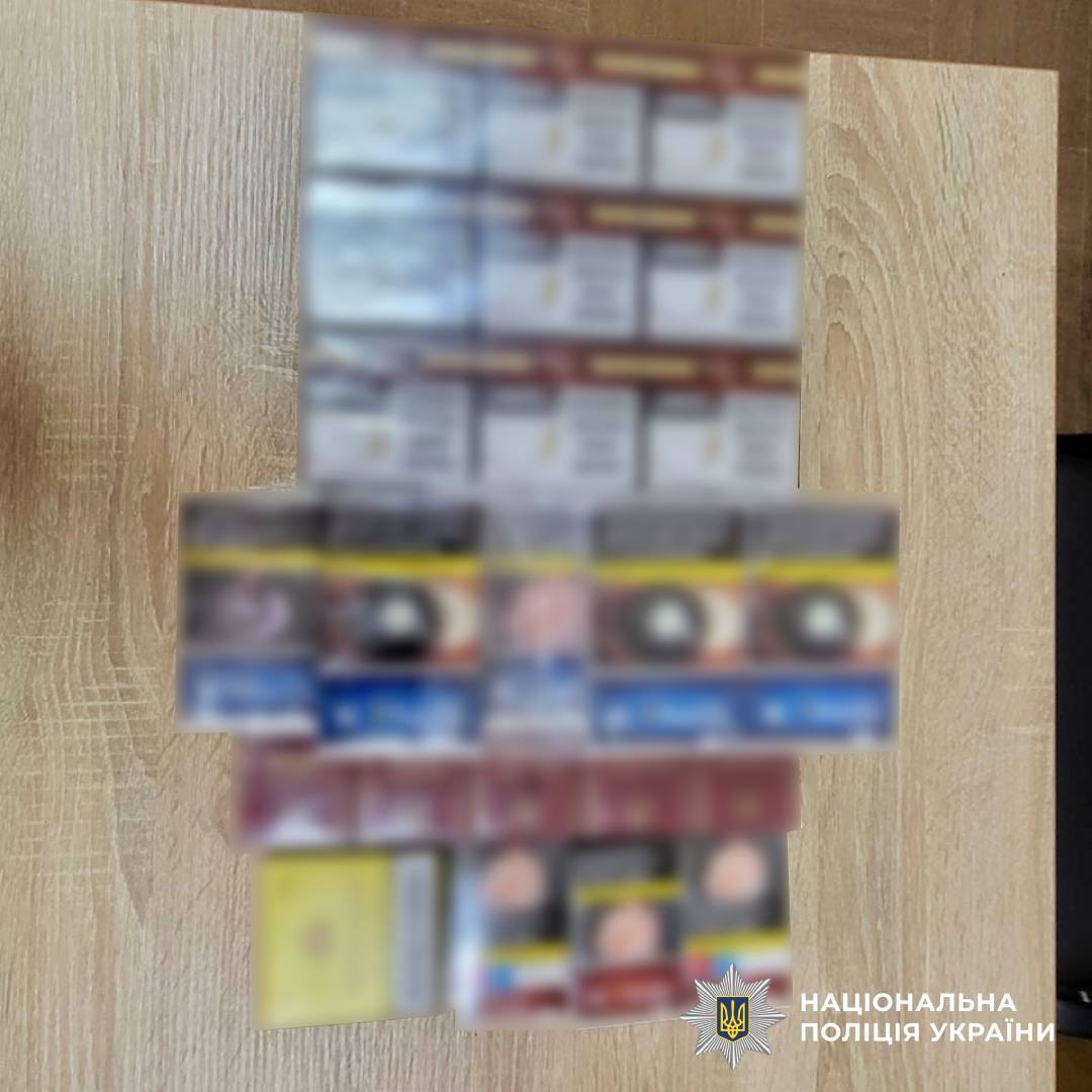 Поліцейські Балаклійщини викрили факт незаконної торгівлі тютюновими виробами