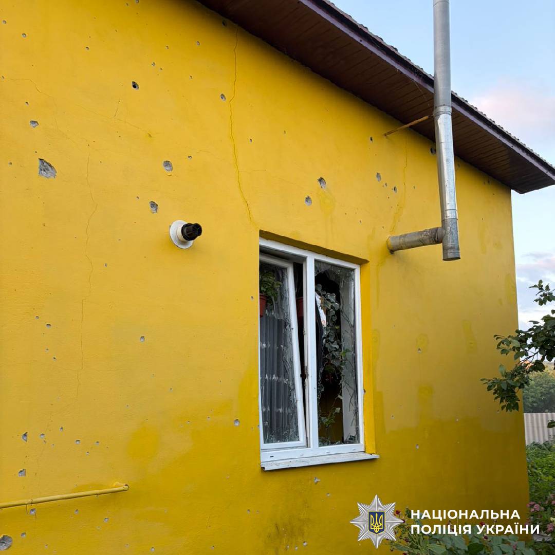 На фото наслідки ворожого обстрілу