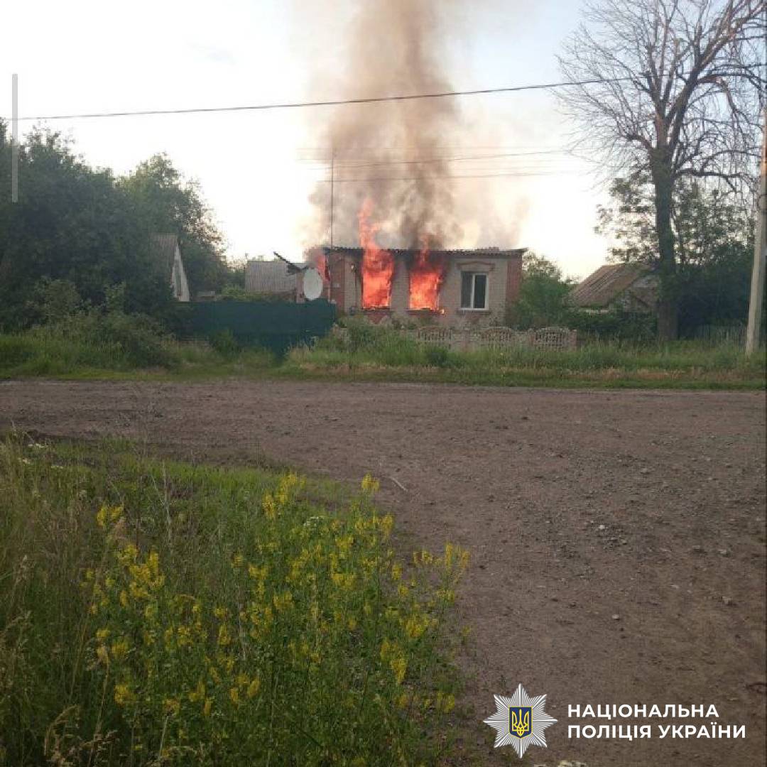 На фото наслідки ворожого обстрілу