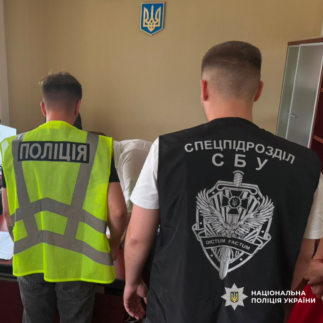 слідчі поліції Харкова повідомили про підозру посадовиці обласного центру зайнятості
