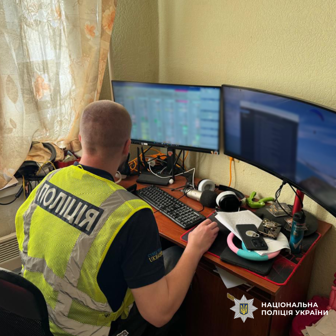 Поліція Харківщини викрила осіб, причетних до викрадення майже 2 мільйонів гривень з рахунку вдови загиблого військовослужбовця