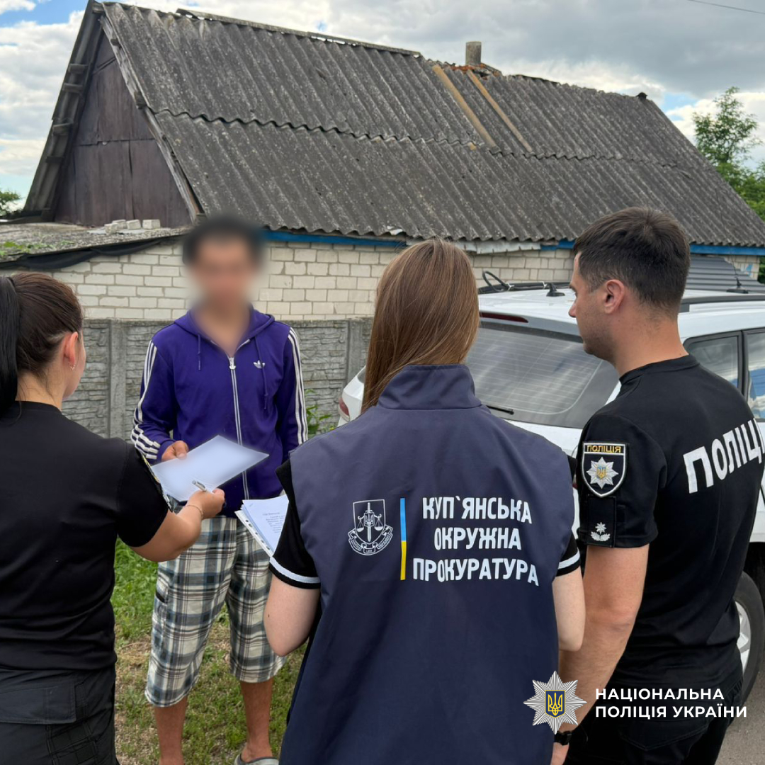 Поліція Харківщини викрила осіб, причетних до викрадення майже 2 мільйонів гривень з рахунку вдови загиблого військовослужбовця
