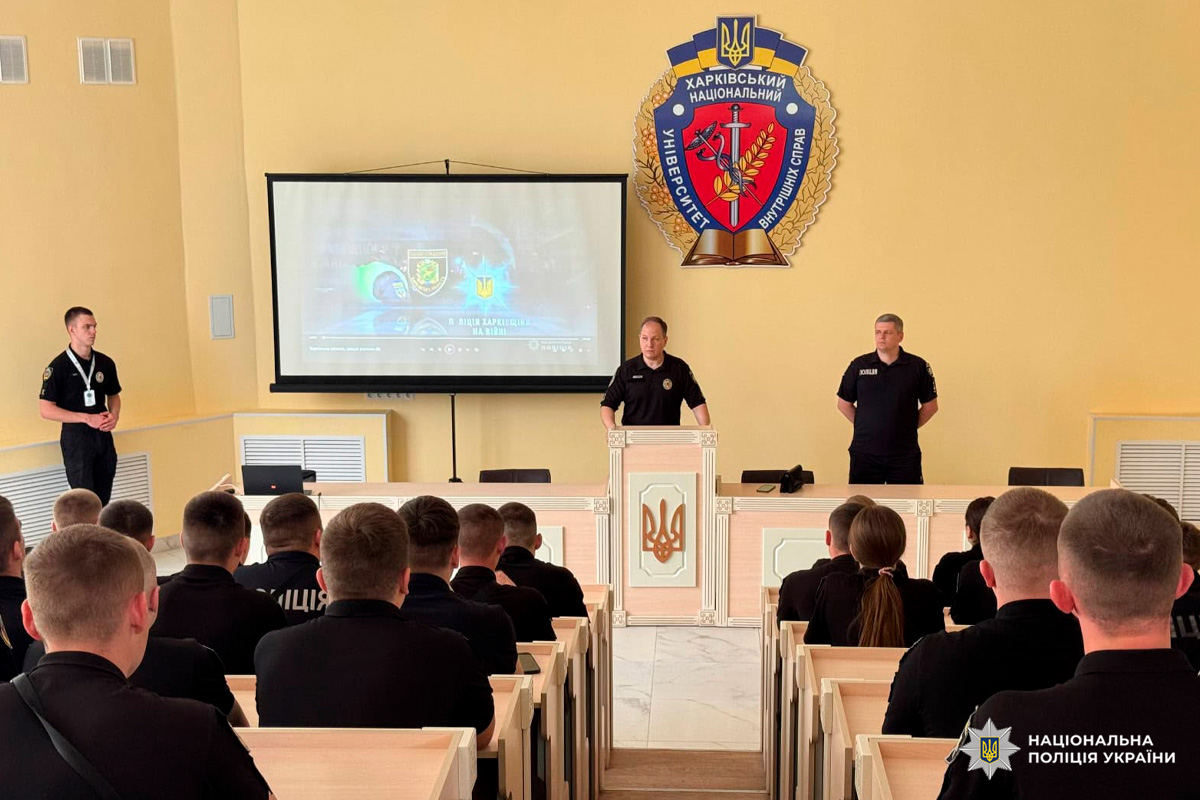 Синергія практики та науки: поліція Харківщини та науковці ХНУВС спільно готуватимуть детективів для розслідування воєнних злочинів