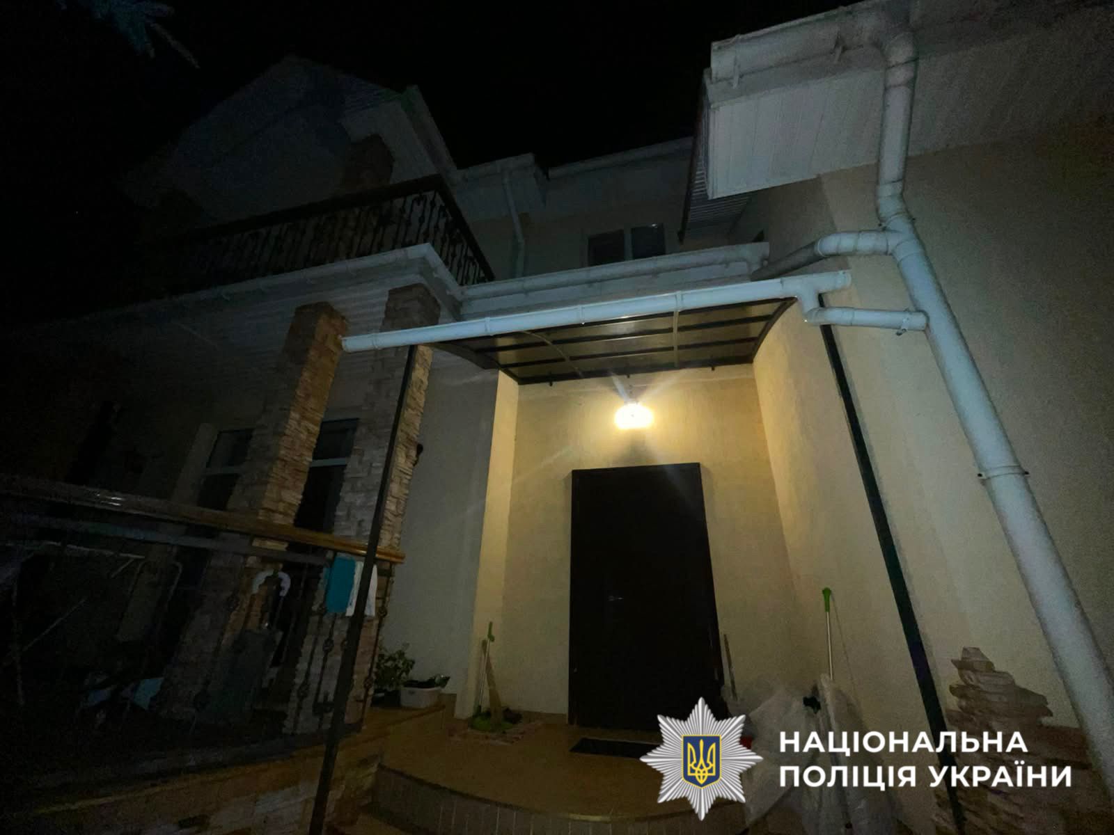 На фотографії зображено місце події.