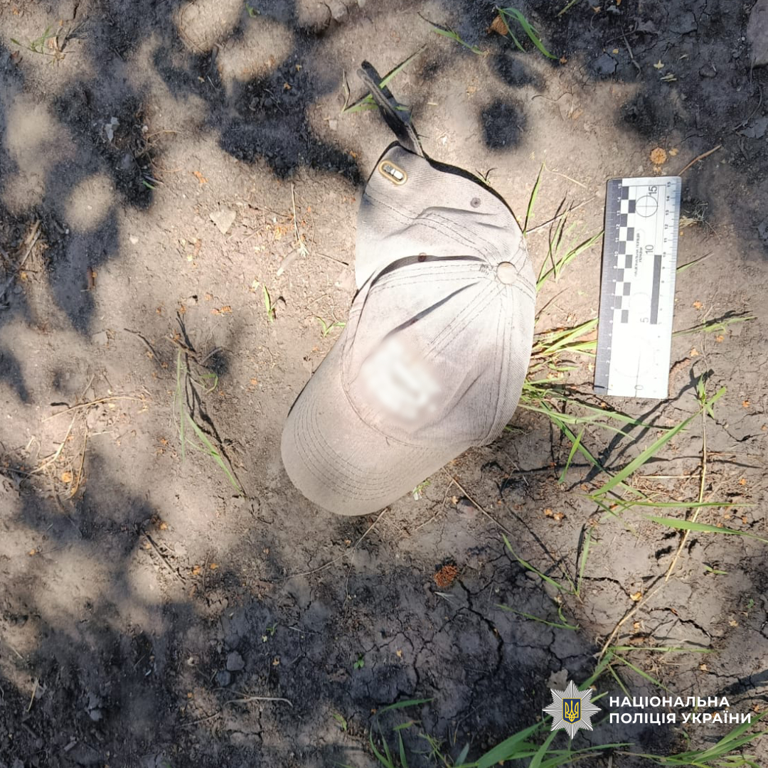 на Чугуївщині слідчі повідомили зловмиснику про підозру