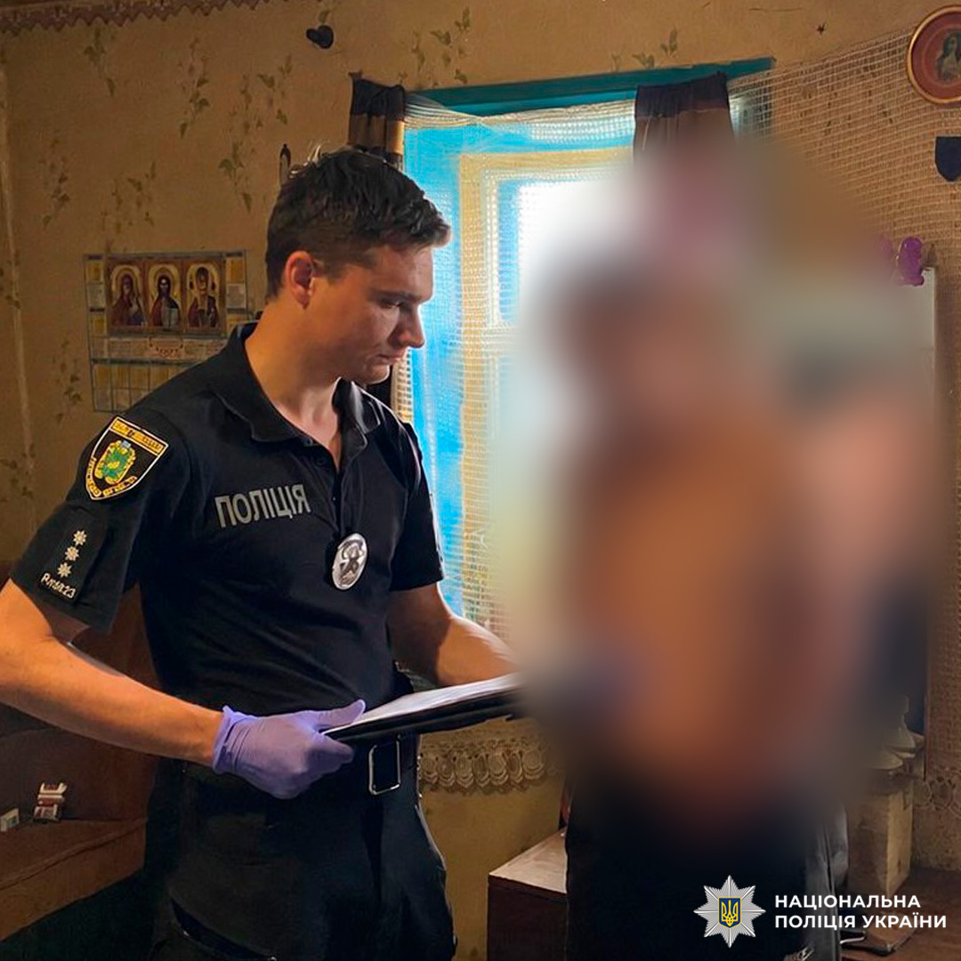 На Харківщині поліцейські викрили збувача метадону: чоловіку повідомлено про підозру