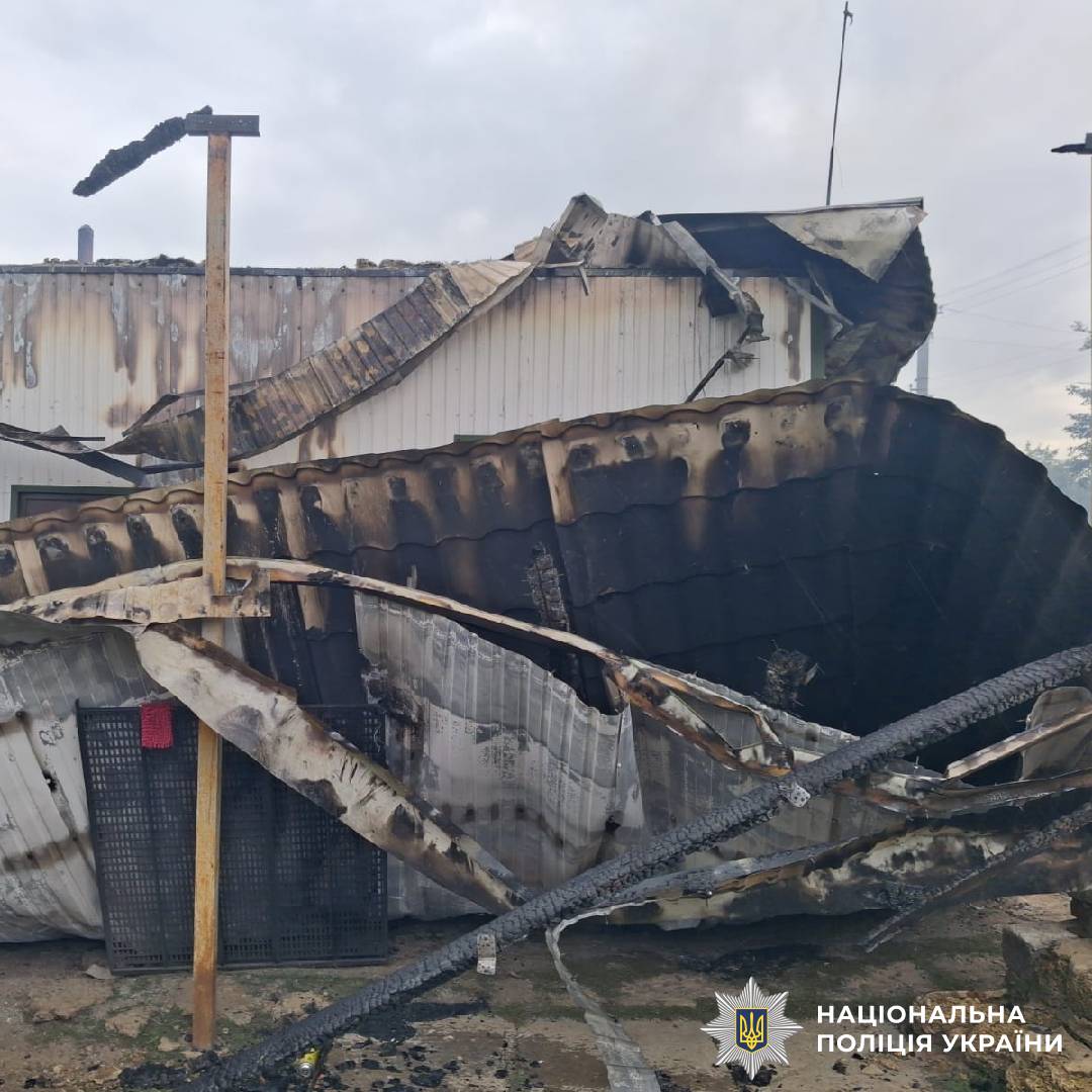 На фото наслідки ворожого обстрілу
