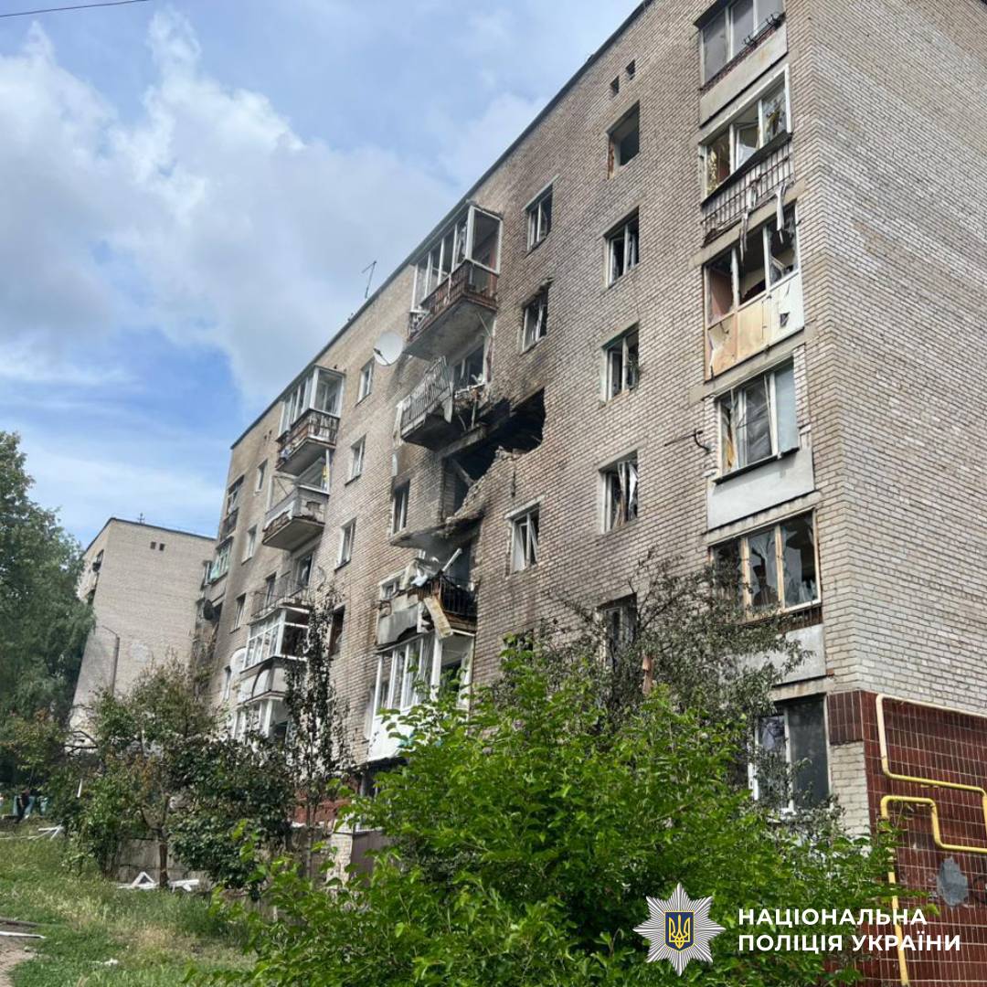 На фото наслідки ворожого обстрілу