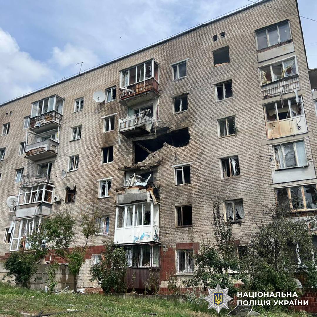 На фото наслідки ворожого обстрілу