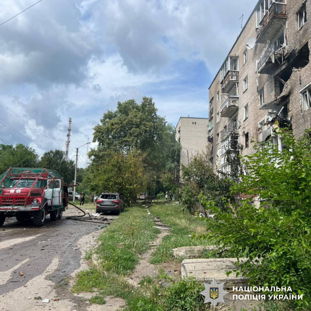 На фото наслідки ворожого обстрілу