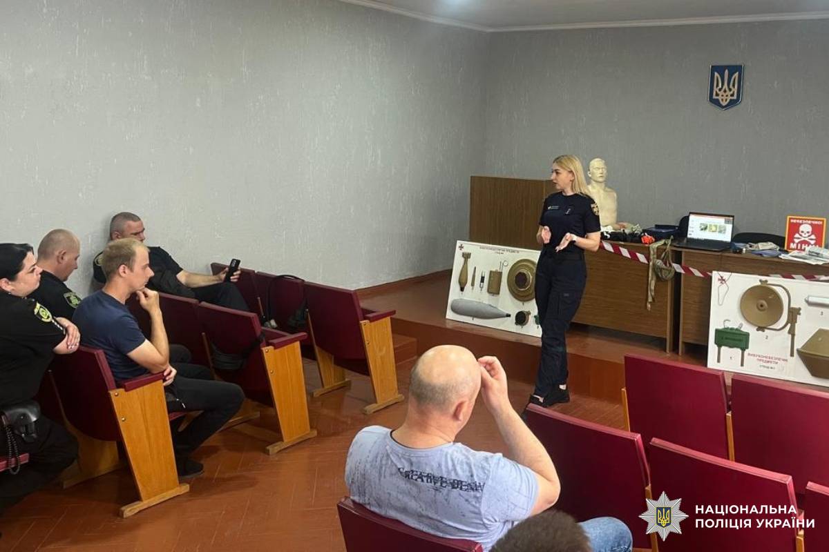 Безпека понад усе: поліцейські Харківщини вдосконалили знання з мінної безпеки та домедичної допомоги