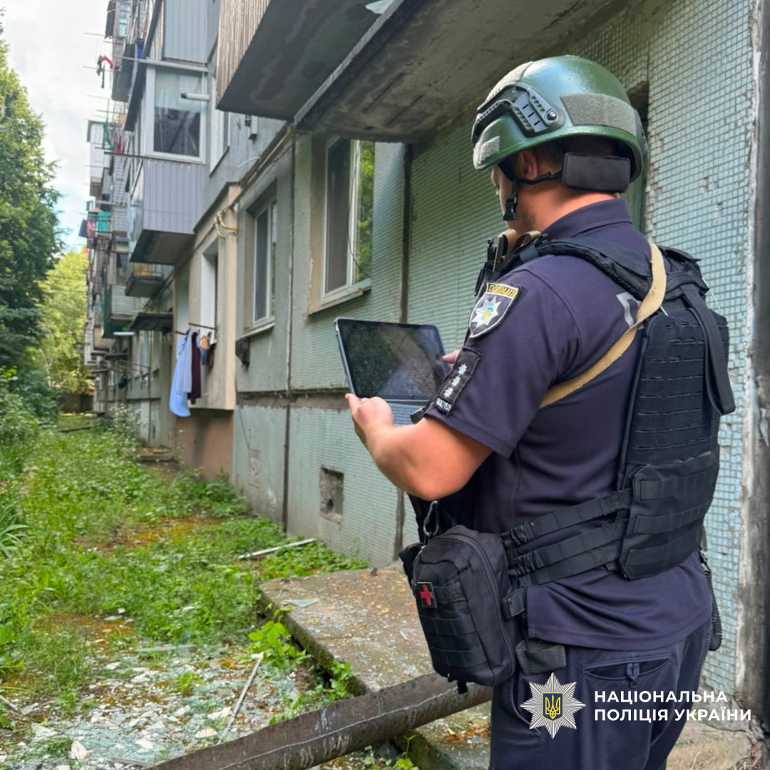поліція Харківщини задокументувала наслідки воєнних злочинів країни-агресора