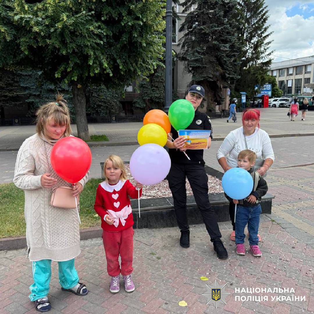 Поліцейські Харківщини провели правопросвітницький захід для дітей та батьків до Дня Конституції України