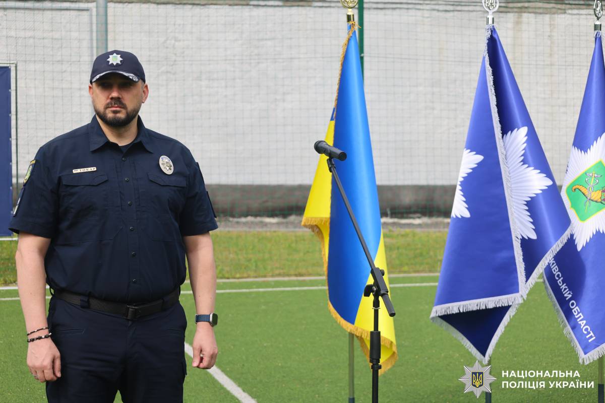 У Харкові розпочався чемпіонат з мініфутболу серед поліцейських