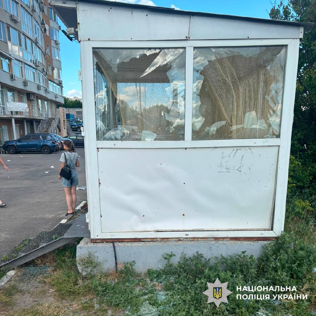На фото наслідки ворожого обстрілу