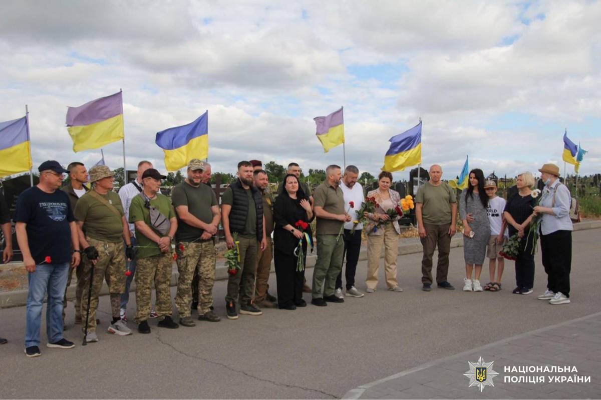 Поліція Харківщини долучилася до заходів з нагоди Дня Конституції України та вшанування пам’яті Захисників і Захисниць