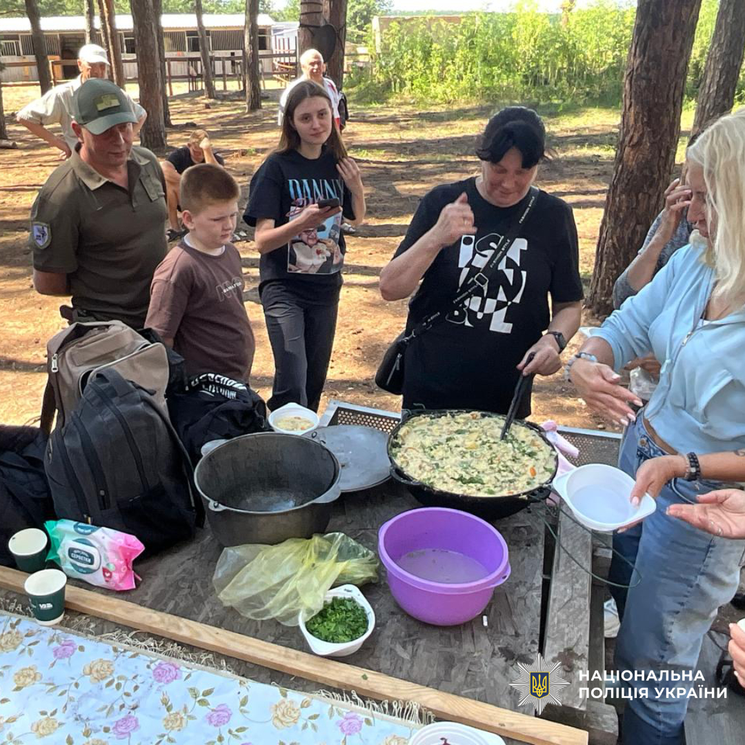Поліція Харківщини організувала захід підтримки для родин захисників до 30-річчя Конституції України