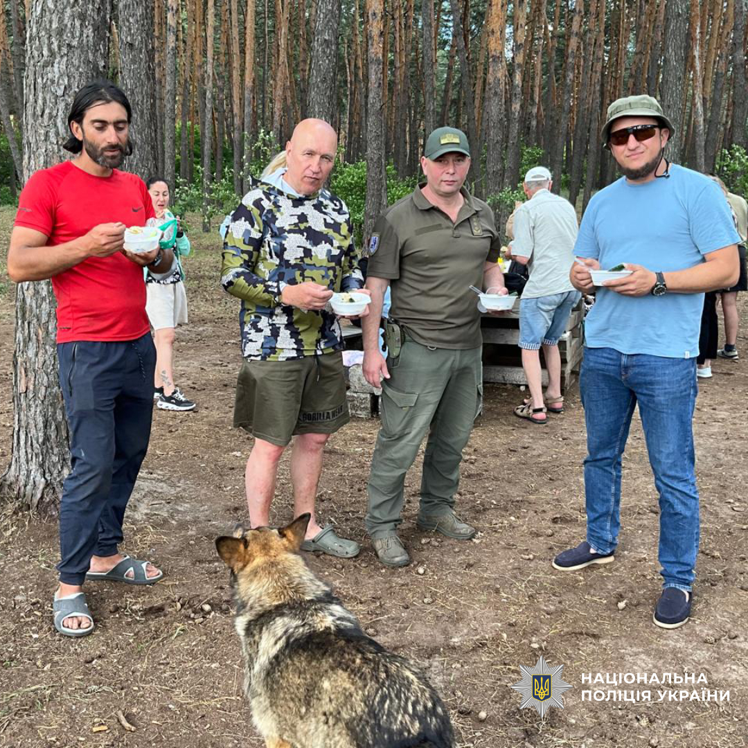Поліція Харківщини організувала захід підтримки для родин захисників до 30-річчя Конституції України