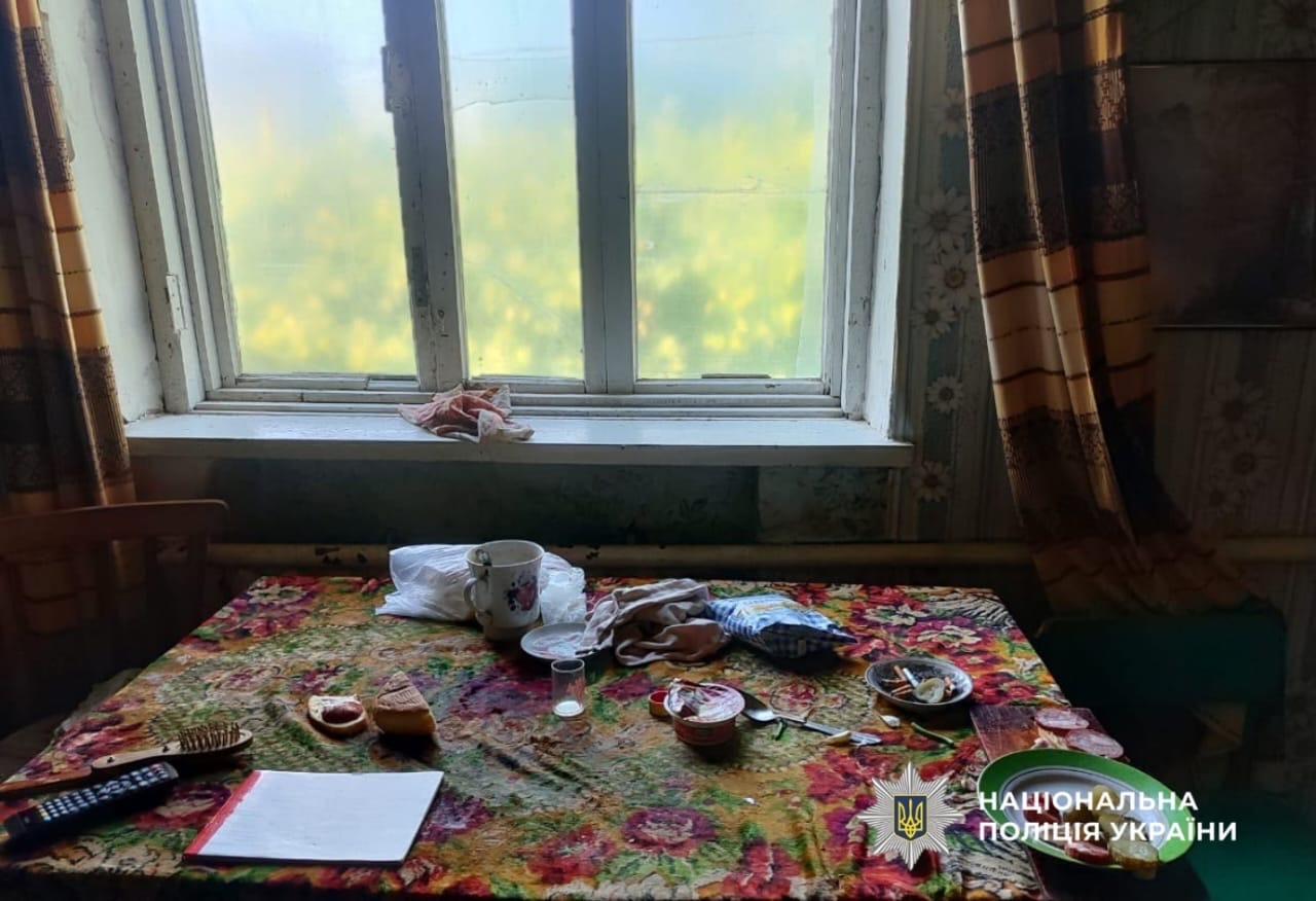 На фото зображене місце події