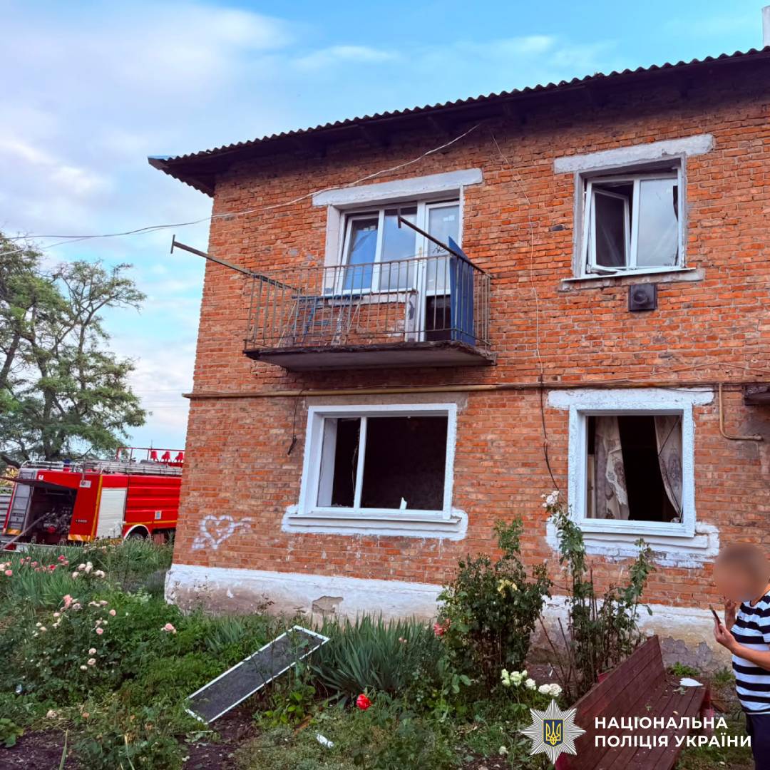 На фото наслідки ворожого обстрілу