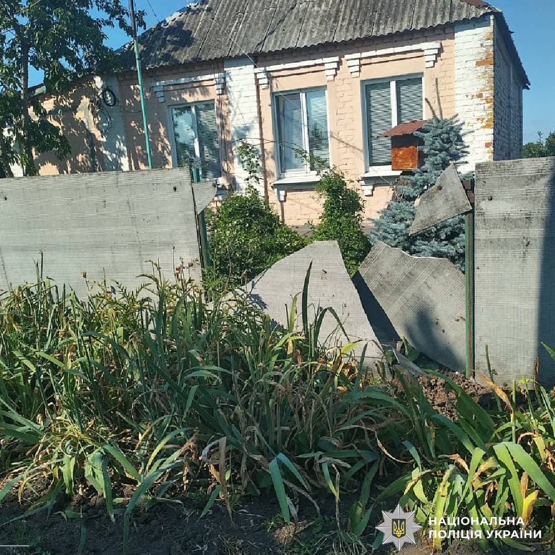 На фото наслідки ворожого обстрілу