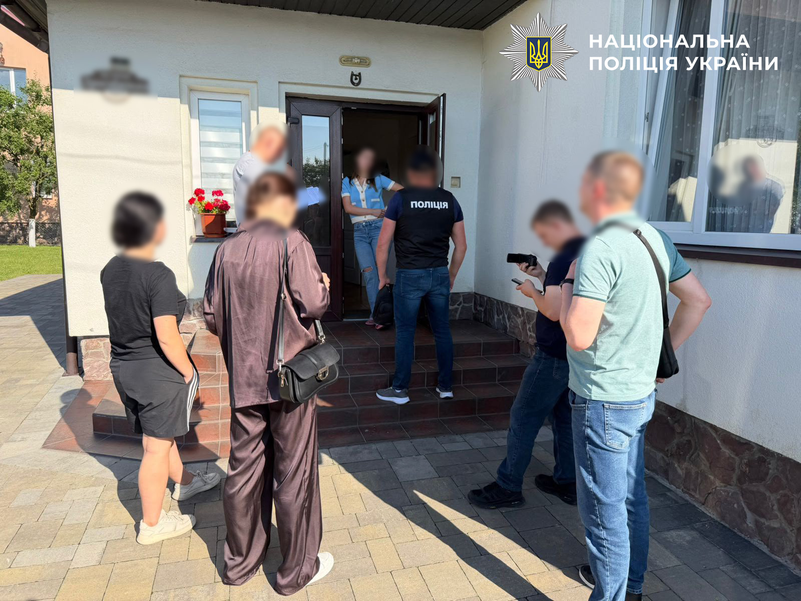 VIII етап операції «Опікун»: ще 82 особи отримали підозри, - Нацполіція