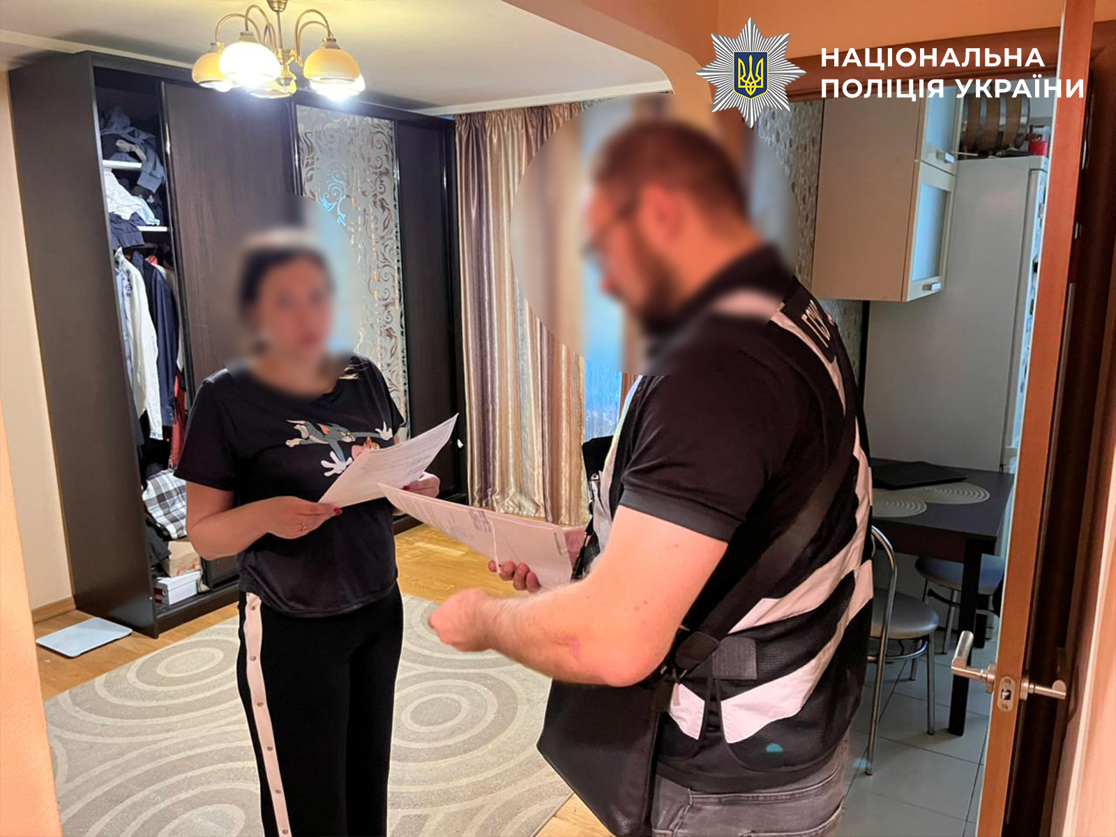 VIII етап операції «Опікун»: ще 82 особи отримали підозри, - Нацполіція
