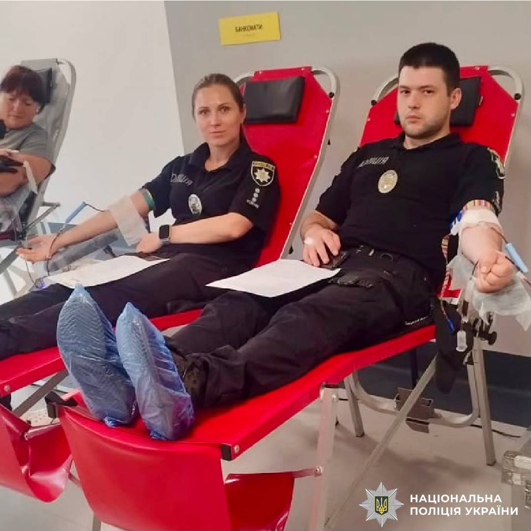 Поліцейські Ізюмщини долучилися до здачі донорської крові