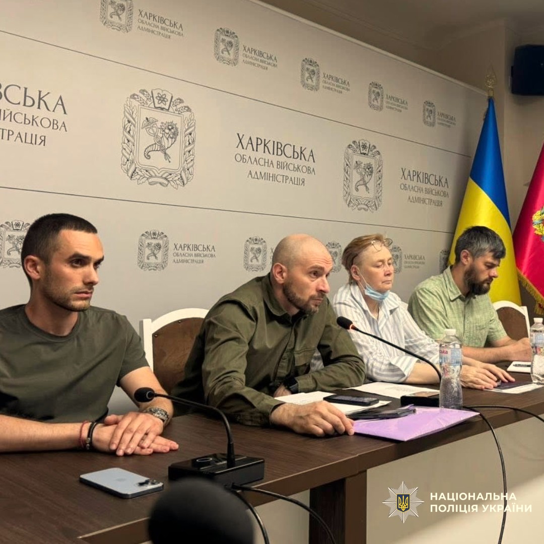 Представник поліції Харківщини долучився до обговорення реалізації ветеранської політики в регіоні