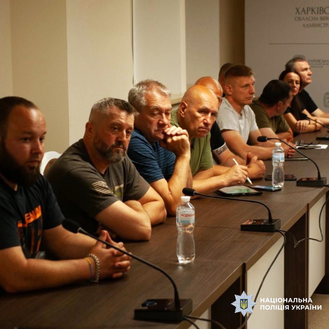 Представник поліції Харківщини долучився до обговорення реалізації ветеранської політики в регіоні