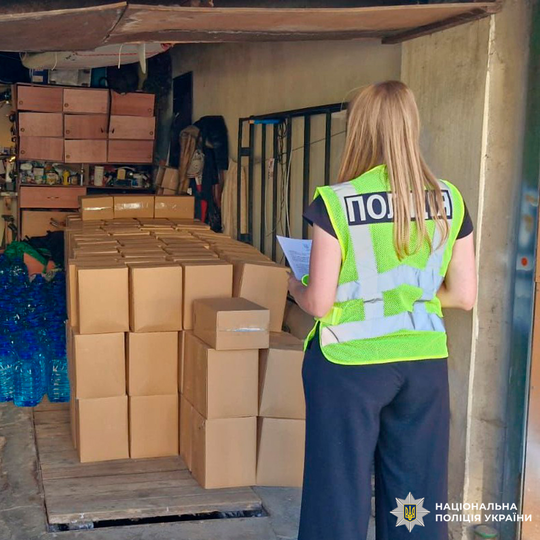 На Харківщині поліцейські припинили діяльність трьох схем незаконного обігу підакцизних товарів