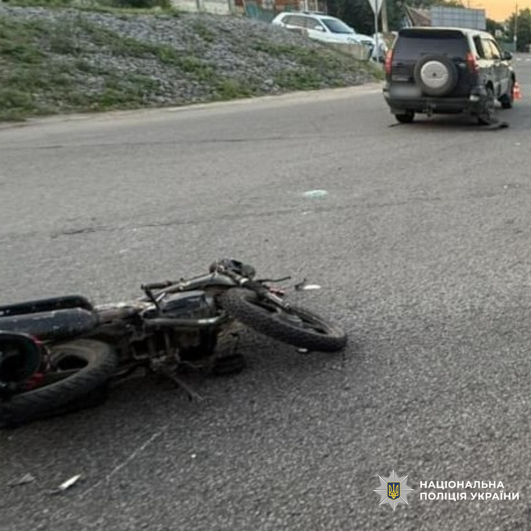 поліція Харківщини встановлює обставини події
