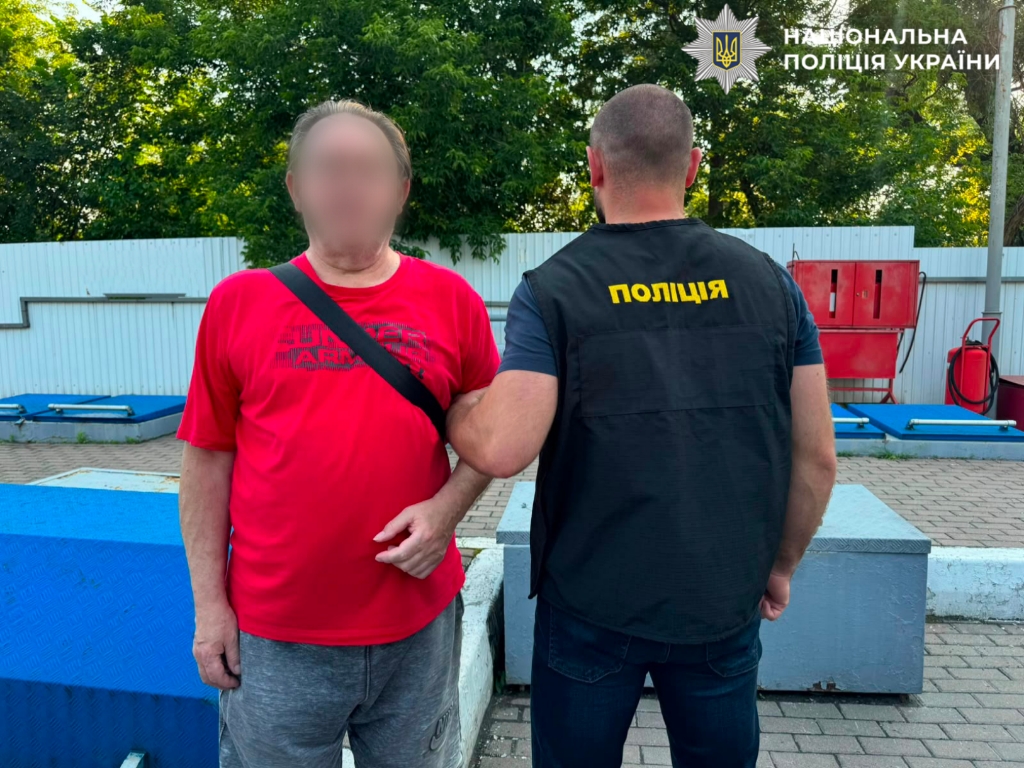 На фотографії зображено зловмисника, який замовив вбивство колишньої дружини за 10 тисяч доларів.