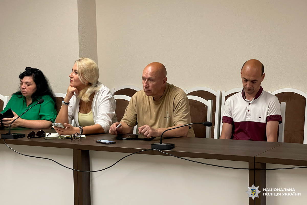 Представник поліції Харківщини взяв участь у засіданні круглого столу при Харківській ОВА