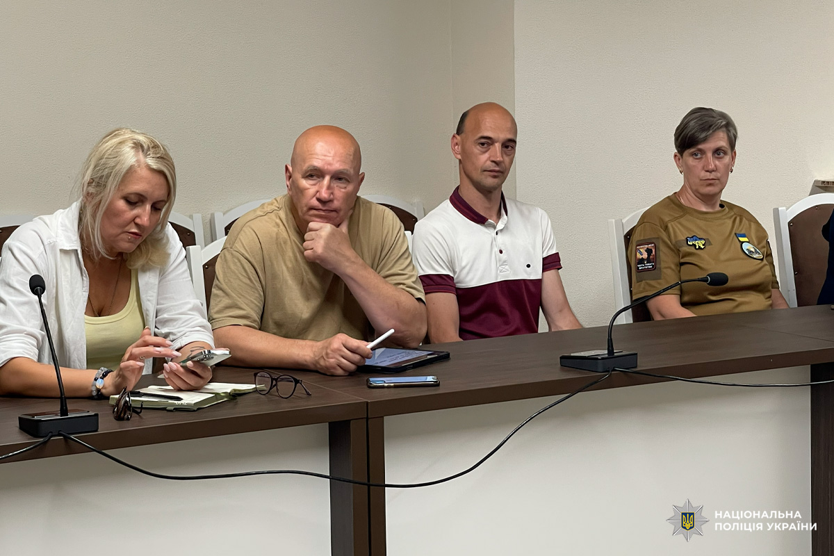Представник поліції Харківщини взяв участь у засіданні круглого столу при Харківській ОВА